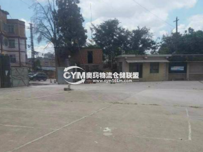 辦公室，園區(qū)入口