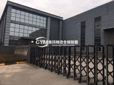 四川-成都-金堂縣倉庫出租