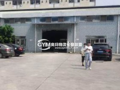廣東-東莞-萬江街道倉庫出租