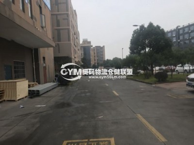浙江-杭州-拱墅區(qū)倉庫出租