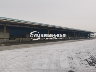 黑龍江-哈爾濱倉庫出租