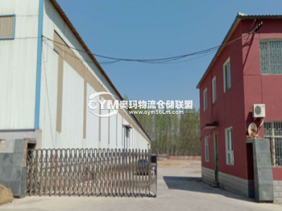 北京-平谷區(qū)倉庫出租