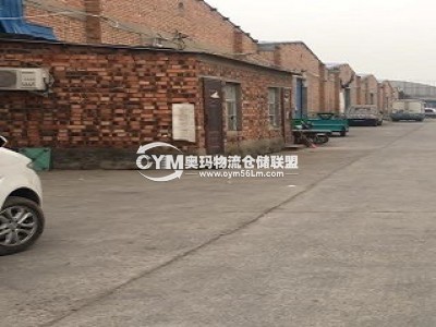 河南-鄭州-金水區(qū)倉(cāng)庫(kù)出租