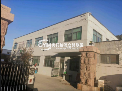 山東-濟(jì)南-市中區(qū)倉庫出租
