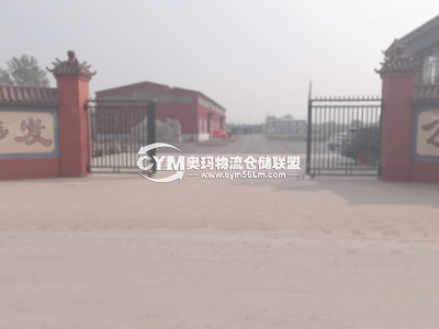 浙江-嘉興-桐鄉(xiāng)市倉庫出租