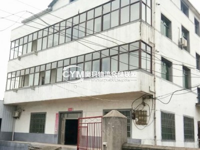 江西-南昌-新建區(qū)倉庫出租