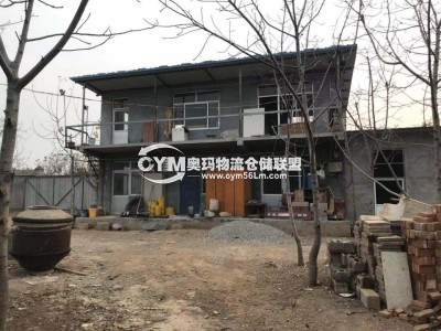 山東-泰安-岱岳區(qū)倉(cāng)庫(kù)出租