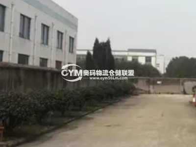 安徽-淮南-壽縣倉庫出租