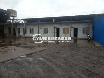廠房旁邊值班室