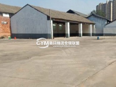 江西-南昌-紅谷灘新區(qū)倉庫出租