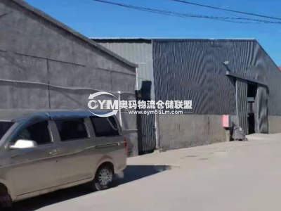 河北-廊坊-香河縣倉(cāng)庫(kù)出租