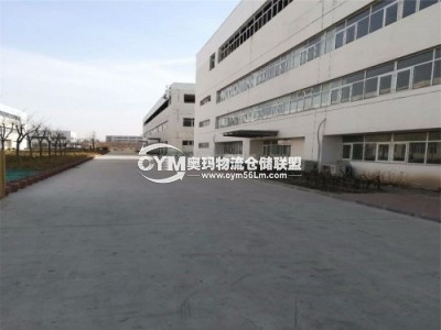 江蘇-蘇州-姑蘇區(qū)倉庫出租