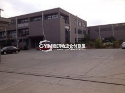 江蘇-蘇州-姑蘇區(qū)倉庫出租