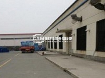 江蘇-蘇州-姑蘇區(qū)倉(cāng)庫(kù)出租