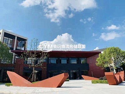 上海-徐匯區(qū)倉庫出租