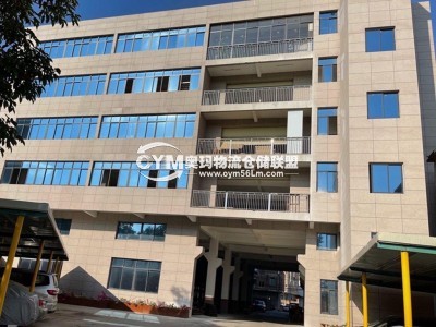 福建-泉州-永春縣倉庫出租