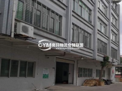 福建-泉州-永春縣倉(cāng)庫(kù)出租