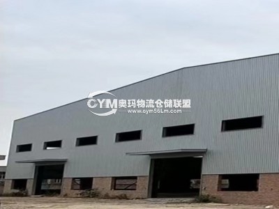 福建-泉州-安溪縣倉庫出租