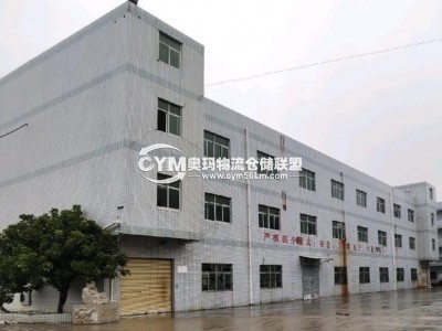 福建-泉州-安溪縣倉庫出租