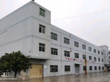 福建/泉州/安溪縣倉庫出租