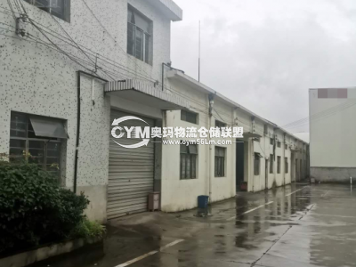 浙江-紹興-嵊州市倉庫出租