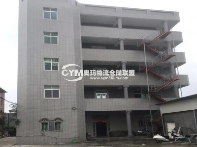 福建-泉州-永春縣倉(cāng)庫(kù)出租