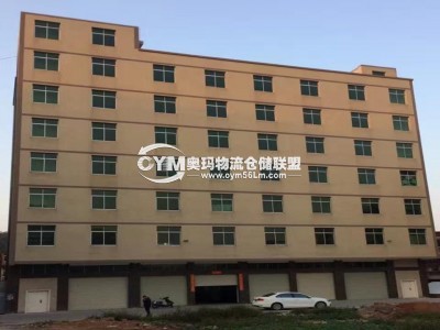 福建-泉州-永春縣倉庫出租