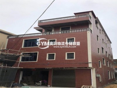 福建-泉州-德化縣倉庫出租