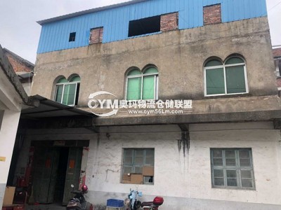 福建-泉州-安溪縣倉庫出租