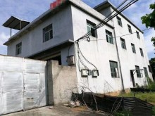 福建/泉州/永春縣倉(cāng)庫(kù)出租