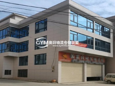 福建-泉州-安溪縣倉(cāng)庫(kù)出租