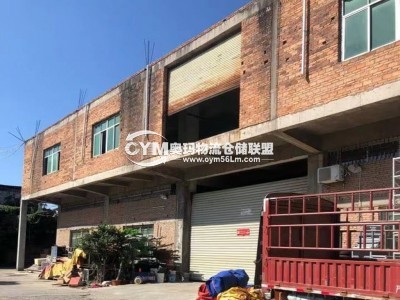 福建-泉州-永春縣倉庫出租