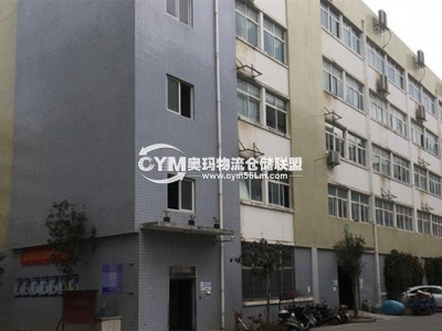 福建-泉州-永春縣倉(cāng)庫(kù)出租