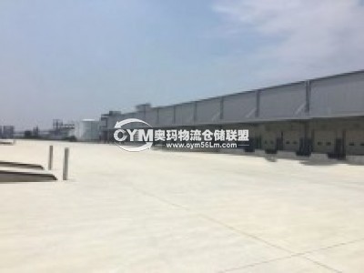 江蘇-蘇州-姑蘇區(qū)倉庫出租