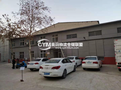 圖4是同一園區(qū)，不同一棟的倉庫