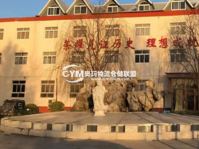 河北-廊坊-香河縣倉庫出租