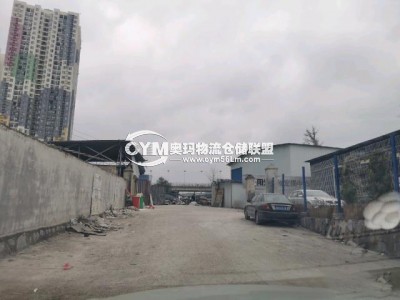 貴州-貴陽-小河區(qū)倉庫出租
