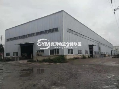 貴州-貴陽-清鎮(zhèn)市倉庫出租