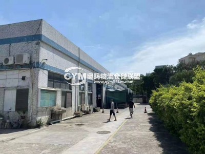廣東-深圳-寶安區(qū)倉庫出租