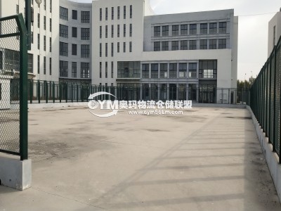 園區(qū)辦公樓下