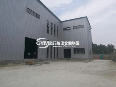 北京-平谷區(qū)倉庫出租