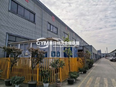 四川-成都-邛崍市倉(cāng)庫(kù)出租