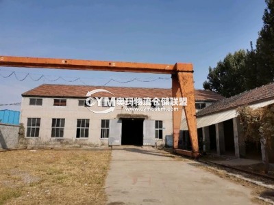 山東-濟(jì)南-平陰縣倉(cāng)庫(kù)出租