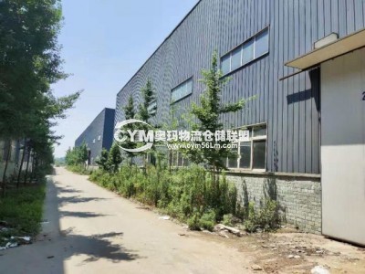 四川-成都-邛崍市倉庫出租
