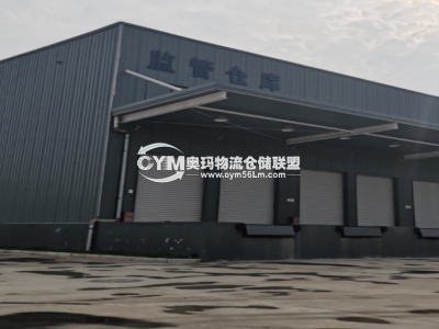 陜西-西安-西咸新區(qū)倉(cāng)庫(kù)出租
