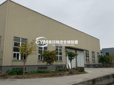 四川-成都-崇州市倉庫出租