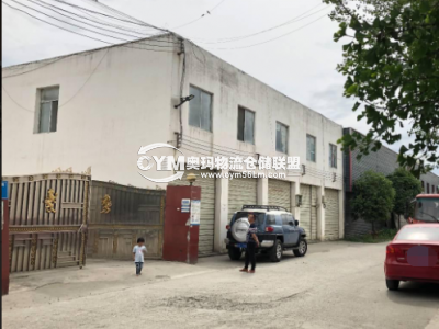 四川-成都-彭州市倉庫出租