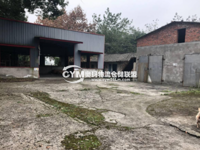 四川-成都-邛崍市倉庫出租