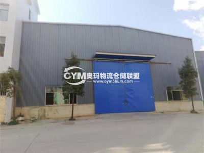 貴州-貴陽-清鎮(zhèn)市倉庫出租