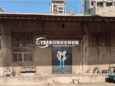 山東-濰坊-寒亭區(qū)倉庫出租